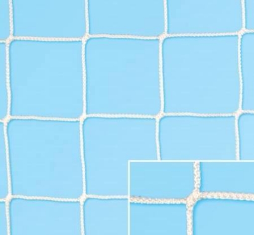 Bild von Plasa Minipoarta Fotbal - 5x2m/3mm