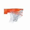 Bild von Cos Baschet rabatabil frontal și lateral